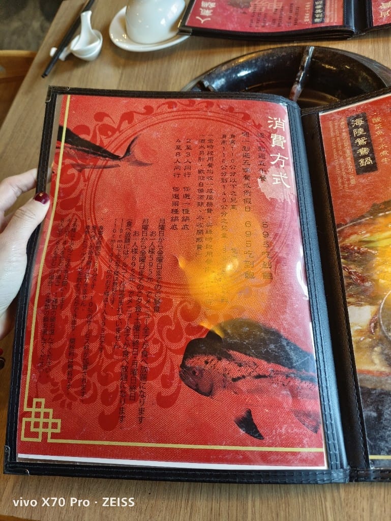 【台北吃到飽】川巴子火鍋樓，好久不見的川巴子，多款川味涼菜吃到飽，母親節期間5人同行1人免費哦！