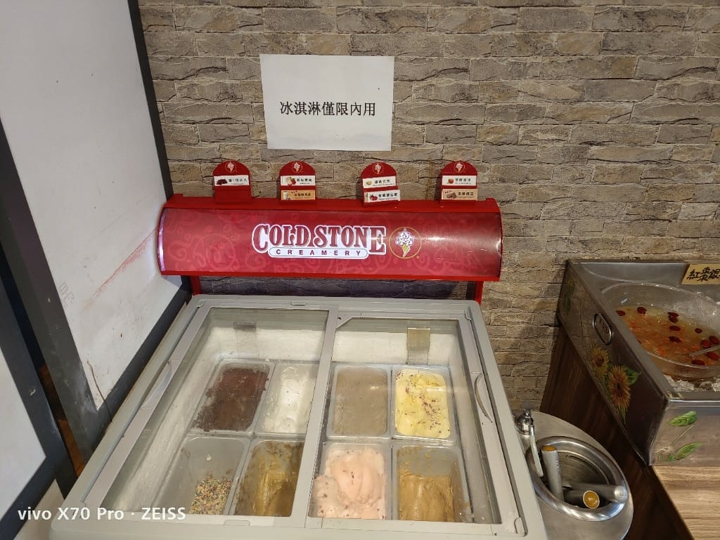 【台北吃到飽】川巴子火鍋樓，好久不見的川巴子，多款川味涼菜吃到飽，母親節期間5人同行1人免費哦！