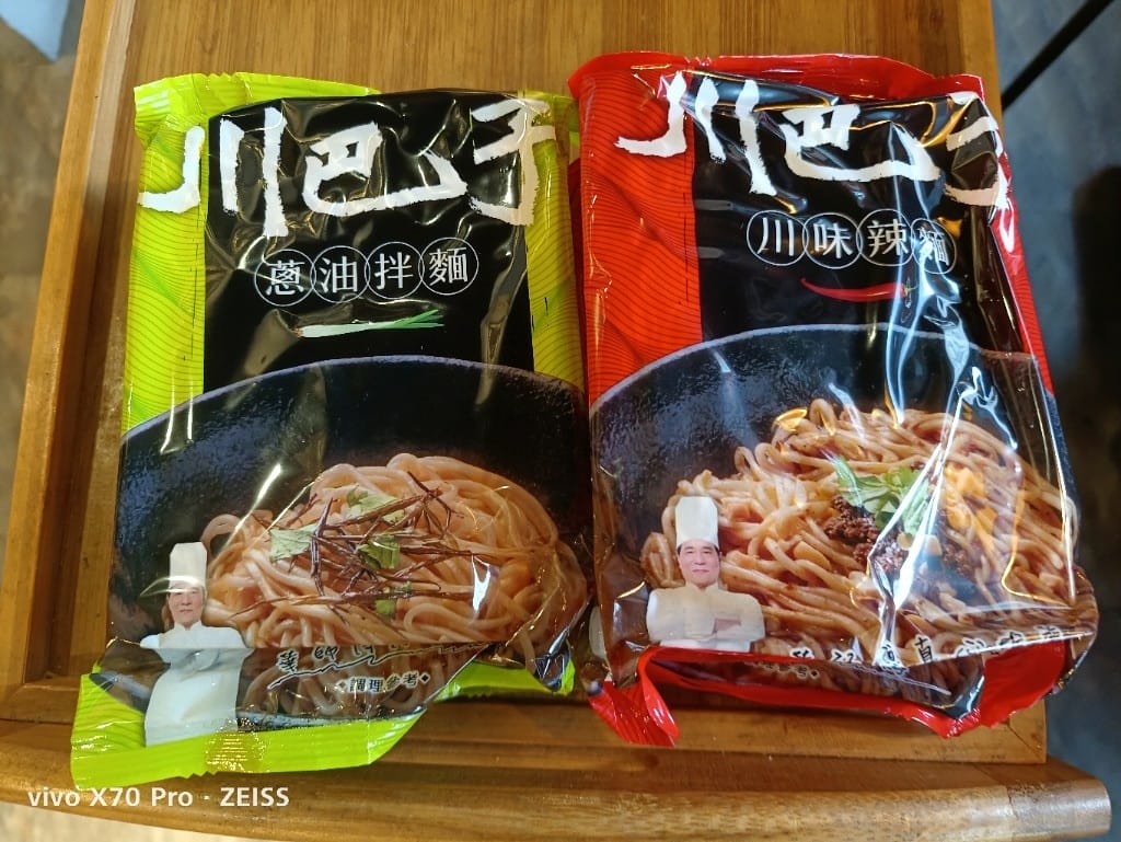 【台北吃到飽】川巴子火鍋樓，好久不見的川巴子，多款川味涼菜吃到飽，母親節期間5人同行1人免費哦！