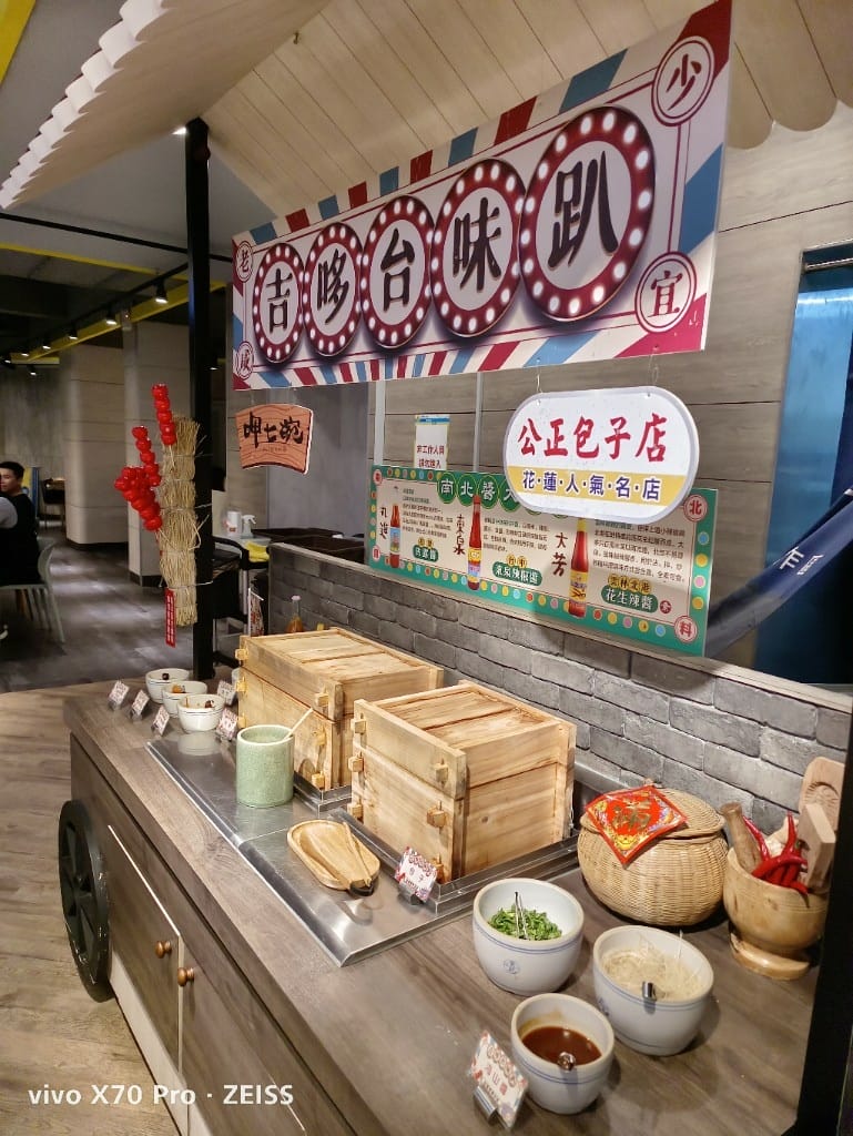 【板橋吃到飽】吉哆火鍋百匯，師園鹹酥雞&台灣小吃吃起來❤️