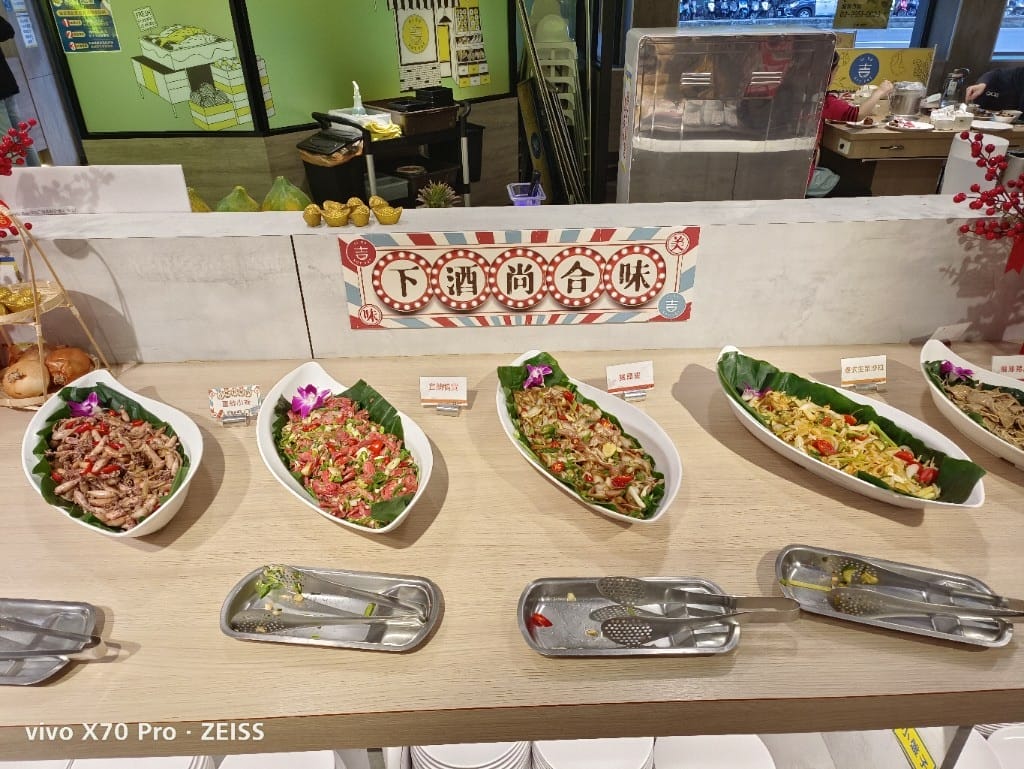 【板橋吃到飽】吉哆火鍋百匯，師園鹹酥雞&台灣小吃吃起來❤️