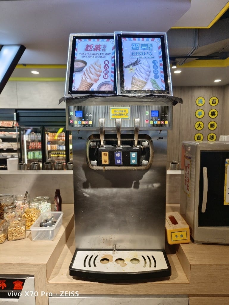 【板橋吃到飽】吉哆火鍋百匯，師園鹹酥雞&台灣小吃吃起來❤️