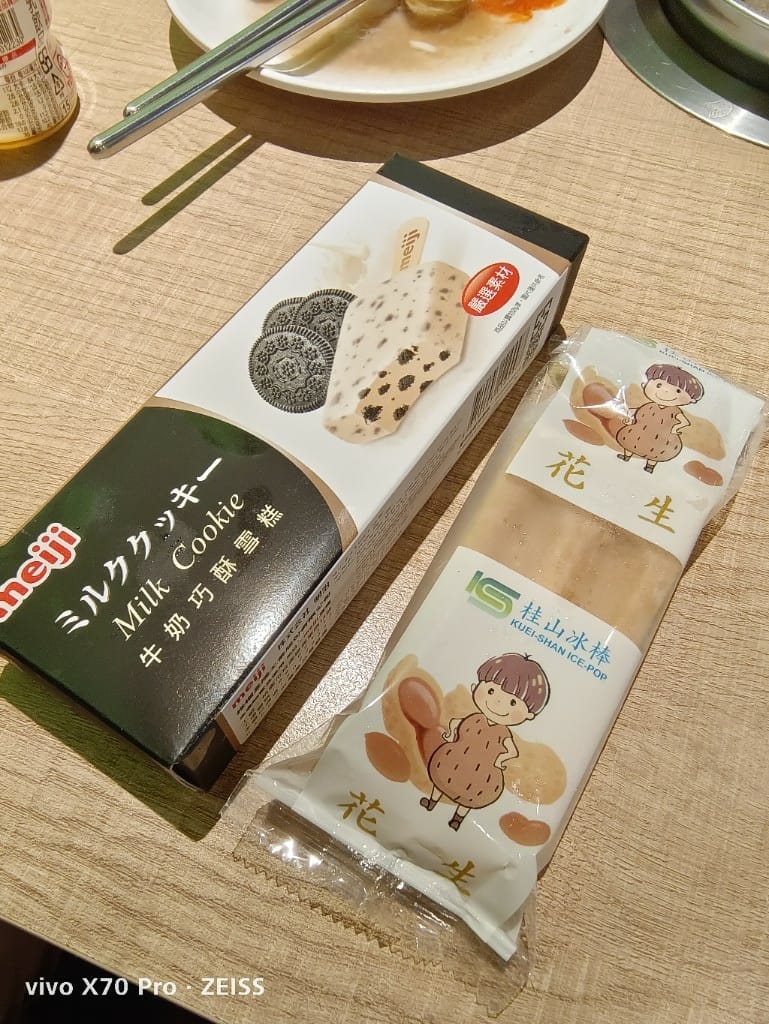 【板橋吃到飽】吉哆火鍋百匯，師園鹹酥雞&台灣小吃吃起來❤️