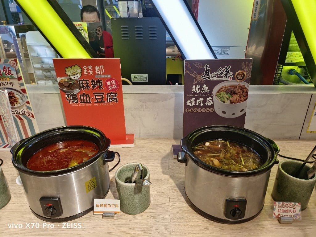【板橋吃到飽】吉哆火鍋百匯，師園鹹酥雞&台灣小吃吃起來❤️