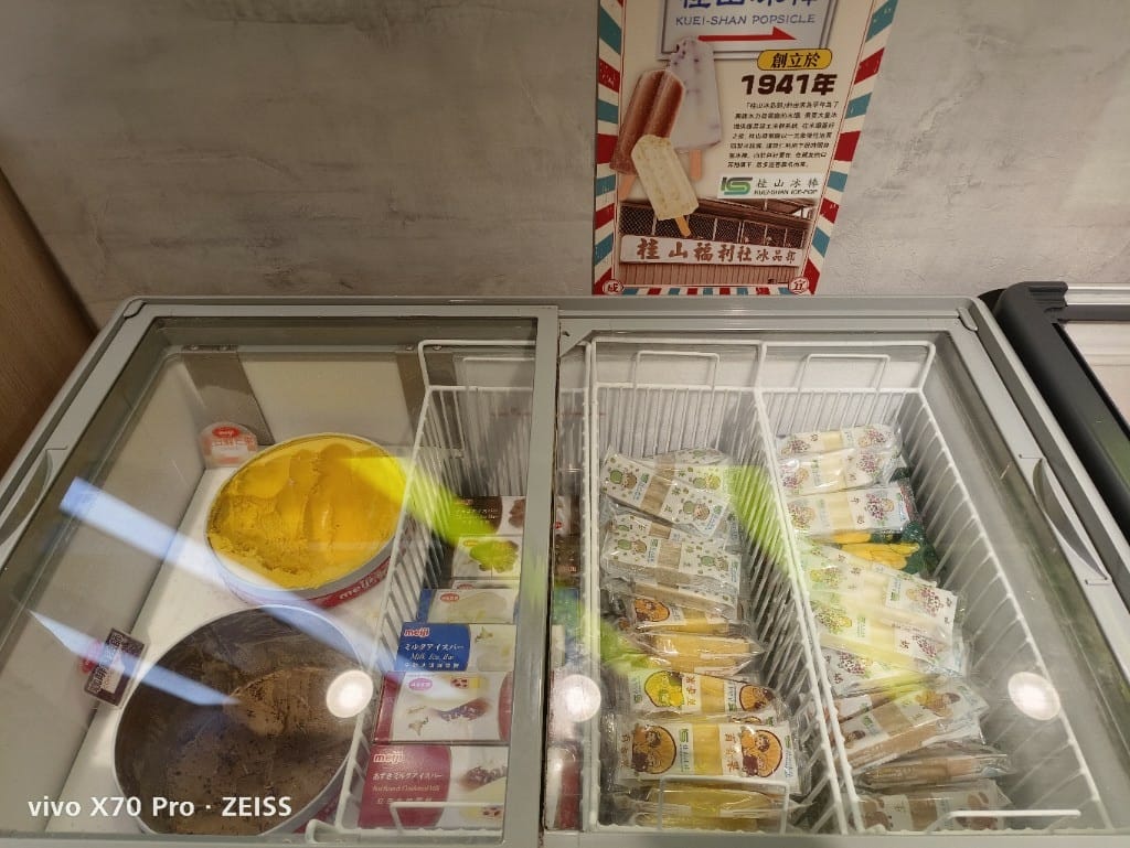 【板橋吃到飽】吉哆火鍋百匯，師園鹹酥雞&台灣小吃吃起來❤️