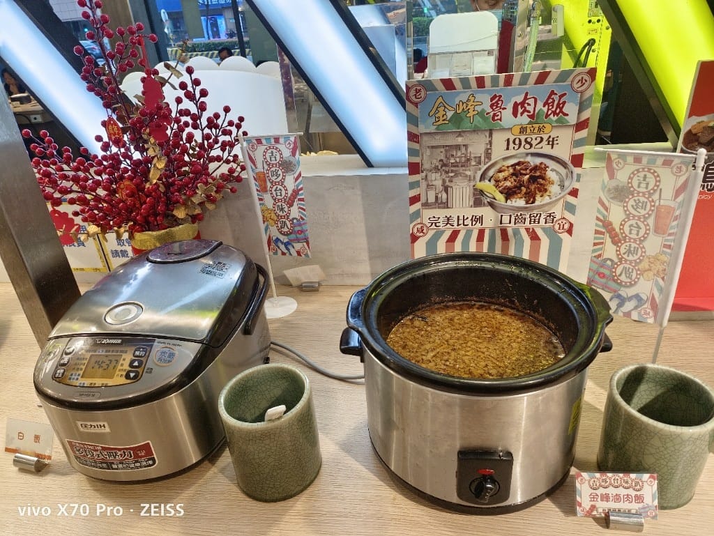 【板橋吃到飽】吉哆火鍋百匯，師園鹹酥雞&台灣小吃吃起來❤️