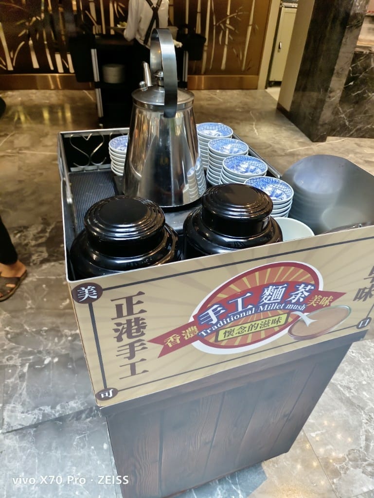 【台北吃到飽】王朝大飯店SunnyBuffet ，把握干貝自由的美好食光