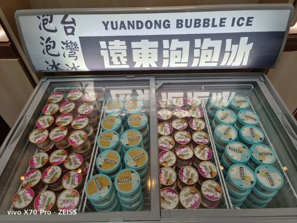 【台北吃到飽】王朝大飯店SunnyBuffet ，把握干貝自由的美好食光