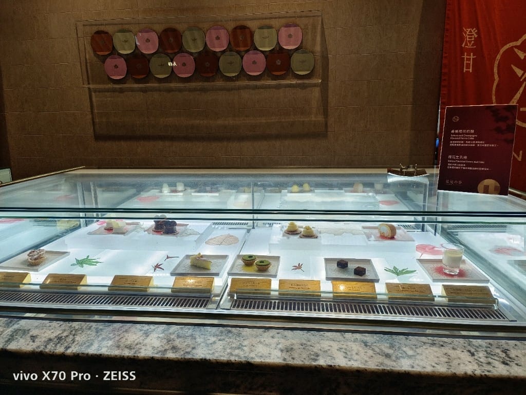 【台北吃到飽】旭集下午茶，台北必吃的下午茶，讓人一再回訪也不膩❤️