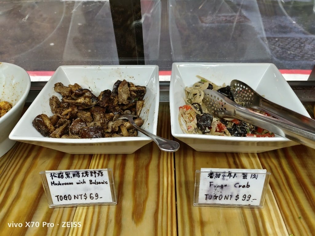 【台北吃到飽】帝拉摩義式餐廳，平價的地中海舒食沙拉吧吃到飽❤️