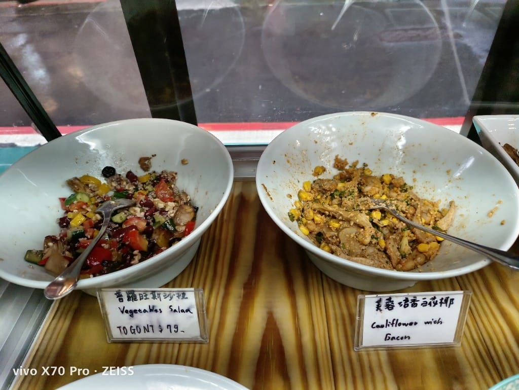 【台北吃到飽】帝拉摩義式餐廳，平價的地中海舒食沙拉吧吃到飽❤️