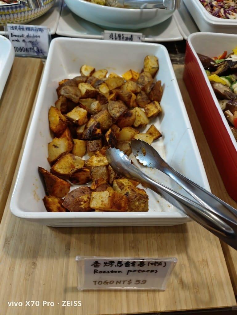 【台北吃到飽】帝拉摩義式餐廳，平價的地中海舒食沙拉吧吃到飽❤️
