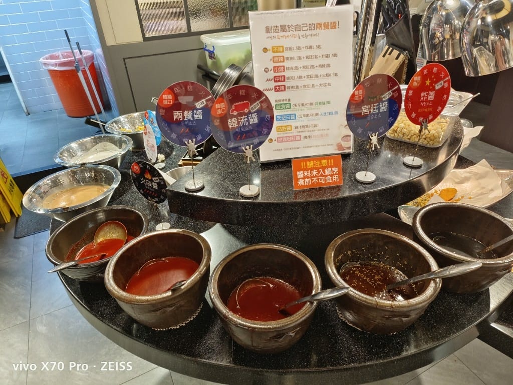 【新莊吃到飽】『 兩餐 』두끼韓國年糕火鍋吃到飽，只要$299