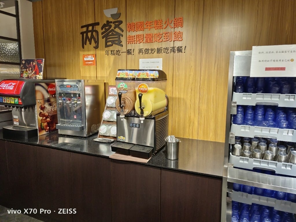 【新莊吃到飽】『 兩餐 』두끼韓國年糕火鍋吃到飽，只要$299