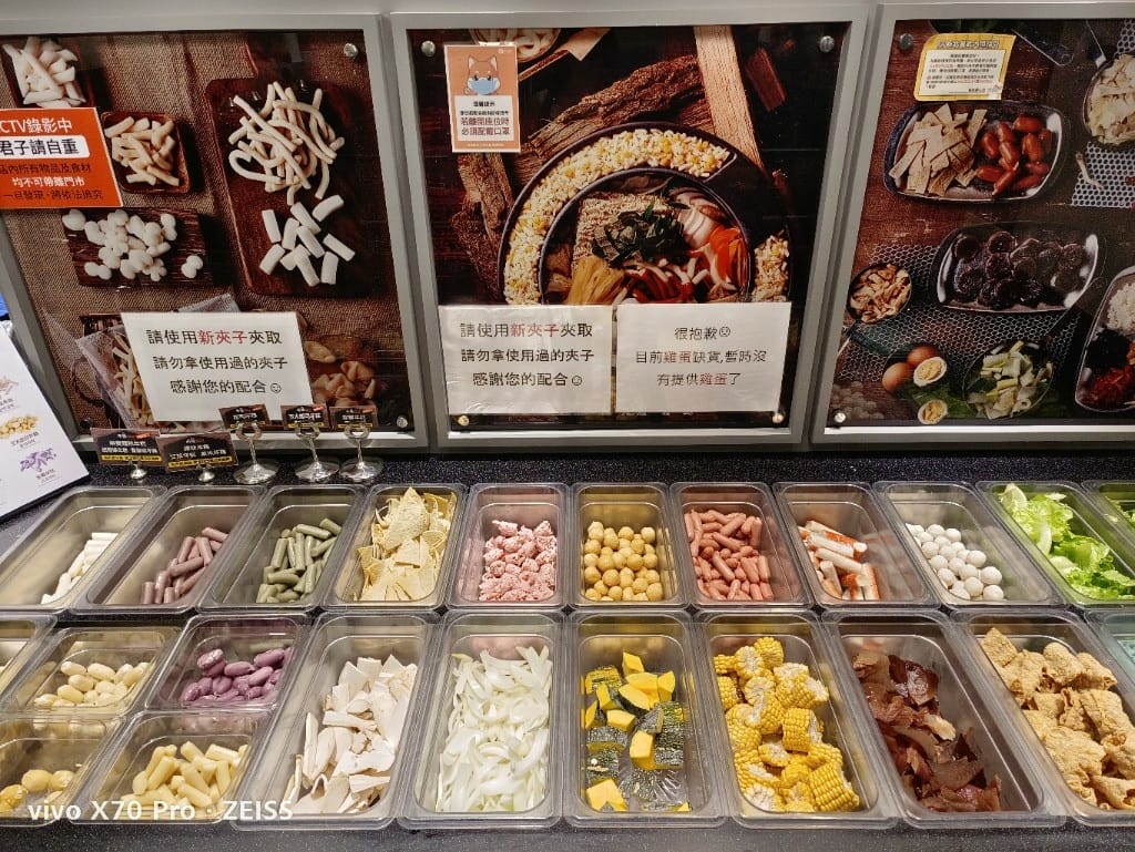 【新莊吃到飽】『 兩餐 』두끼韓國年糕火鍋吃到飽，只要$299
