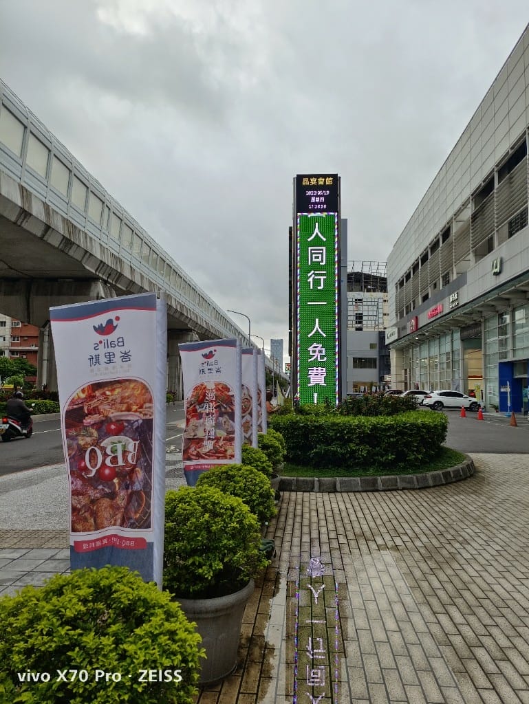 【新莊吃到飽】峇里斯南洋海鮮總匯3訪晚餐，新莊最新吃到飽！