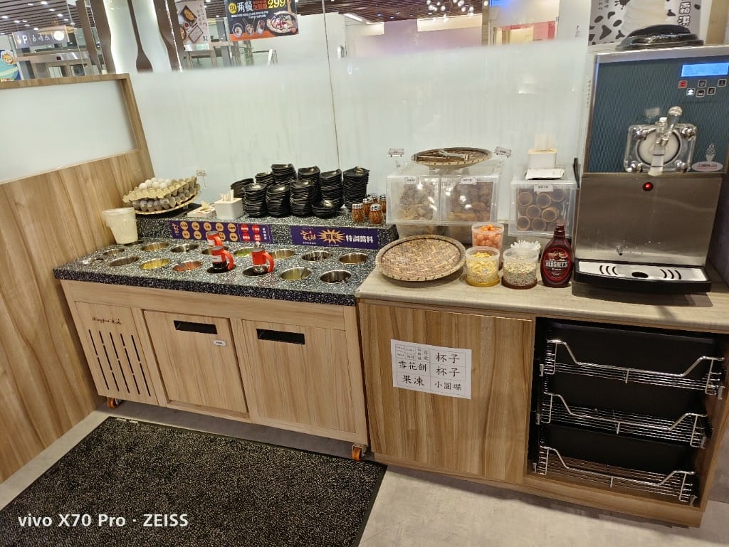 【新莊吃到飽】金大鋤壽喜燒，新莊最新吃到飽，520只要52折哦！