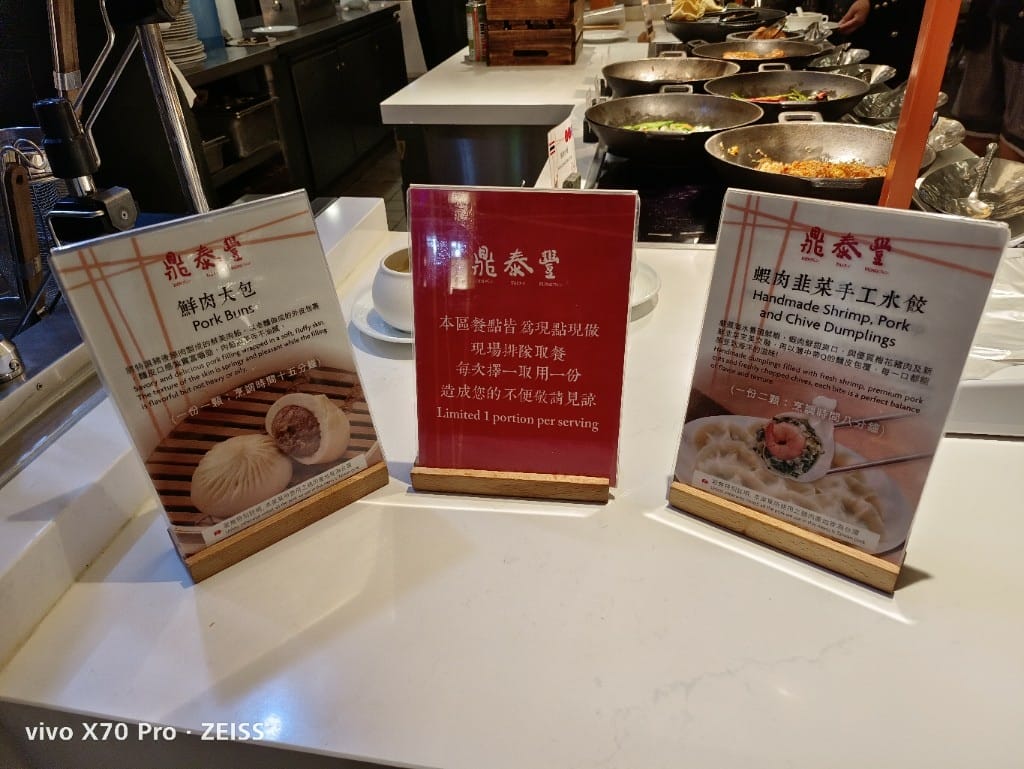 【台北吃到飽】香格里拉遠企CAFE午餐，用買一送一享受和牛美食季❤️
