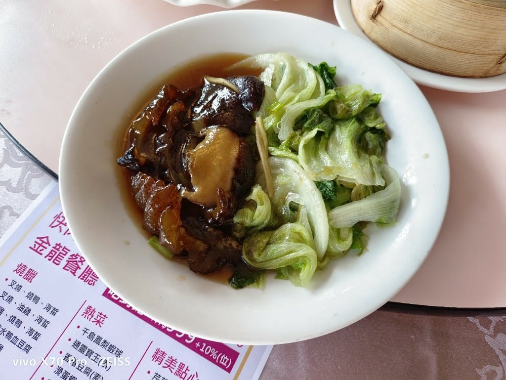 【台北吃到飽】圓山飯店金龍廳
，快閃吃到飽只要$999