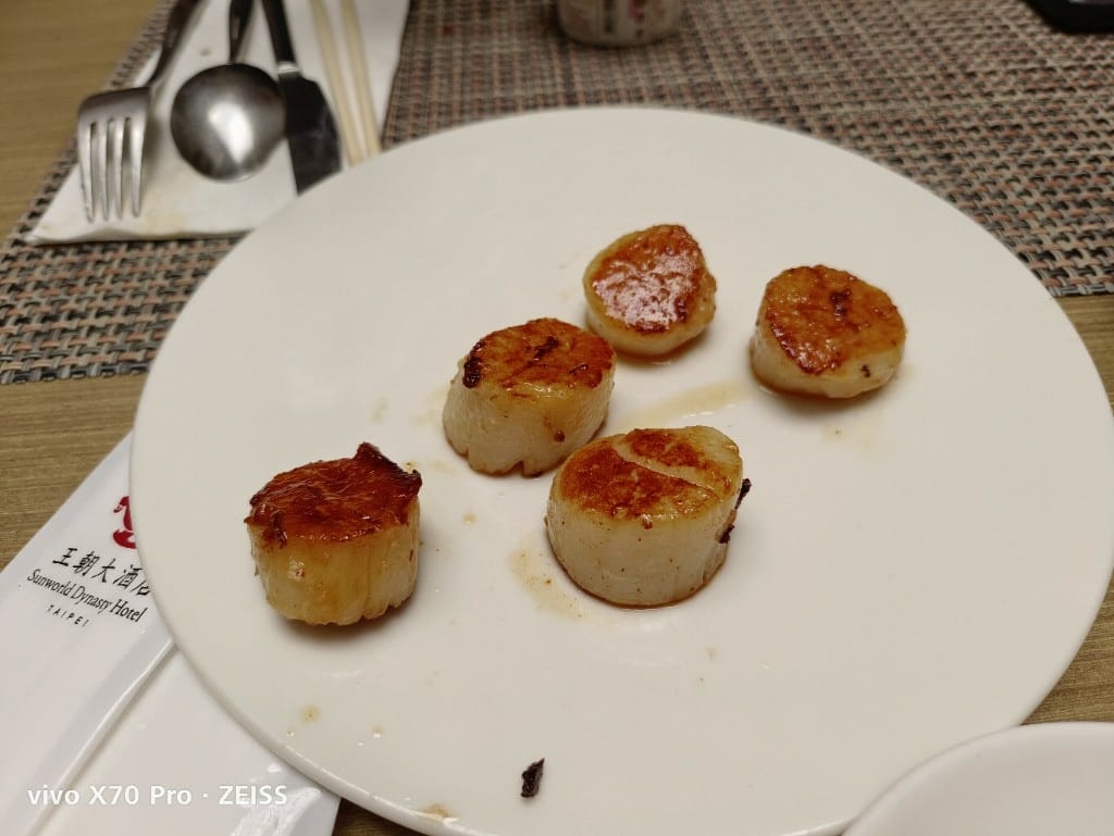 【台北吃到飽】王朝大飯店SunnyBuffet ，下午茶升等午餐，不用$600即可干貝自由❤️