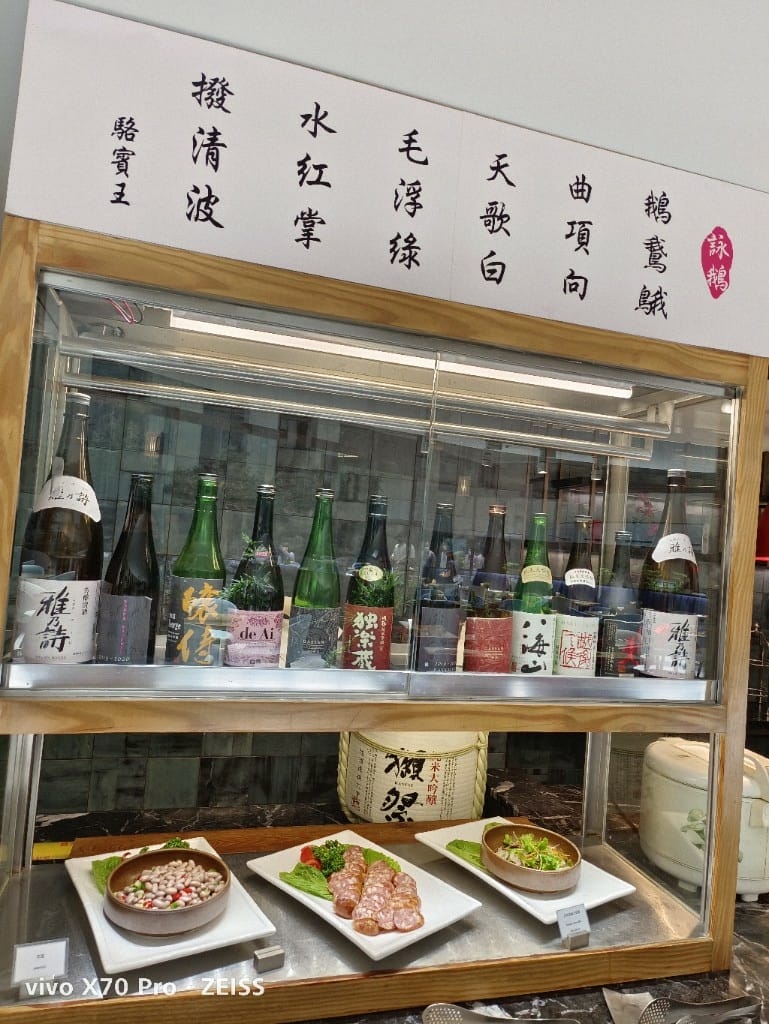 【台北吃到飽】王朝大飯店SunnyBuffet ，下午茶升等午餐，不用$600即可干貝自由❤️