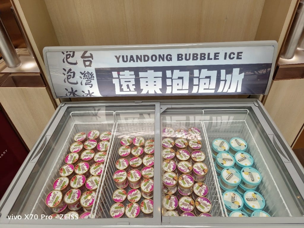 【台北吃到飽】王朝大飯店SunnyBuffet ，下午茶升等午餐，不用$600即可干貝自由❤️