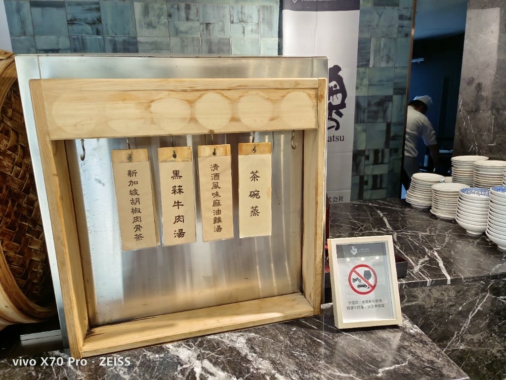 【台北吃到飽】王朝大飯店SunnyBuffet ，下午茶升等午餐，不用$600即可干貝自由❤️
