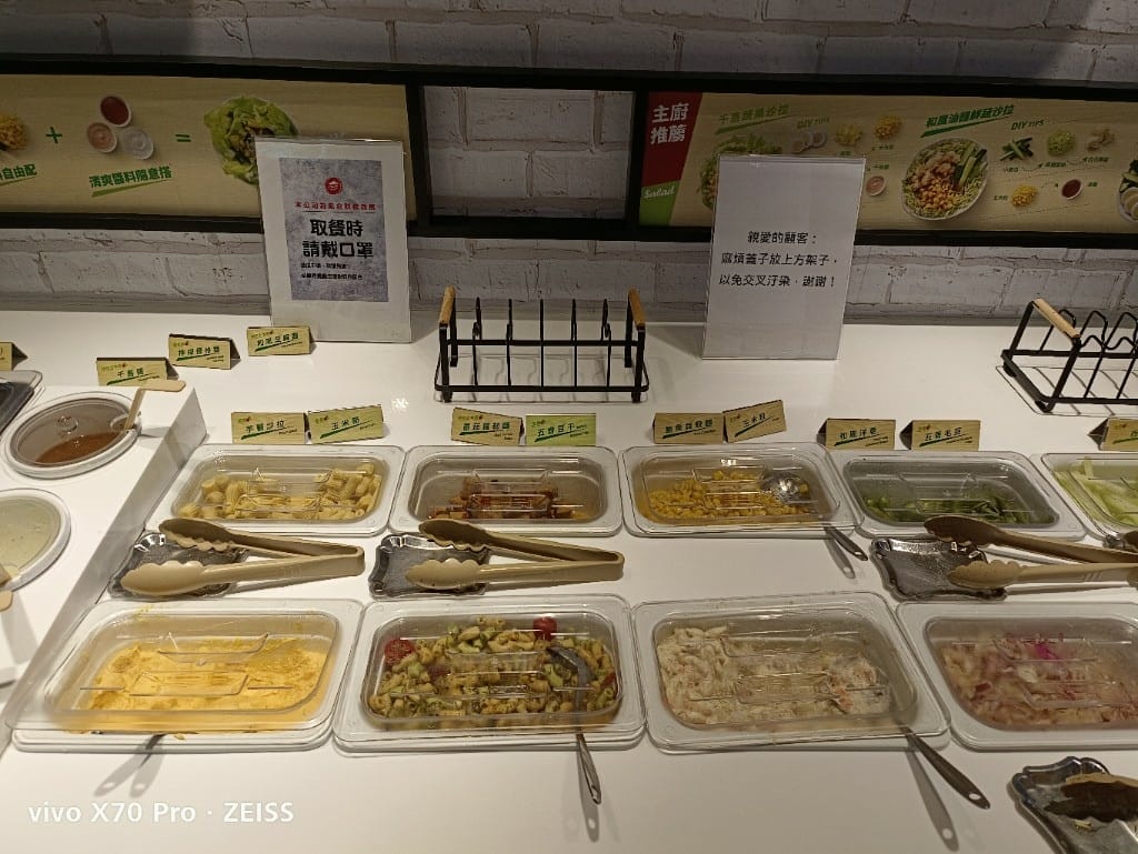 【台北吃到飽】必勝客歡樂吧，久沒吃會想念的烤雞自由囉❤️