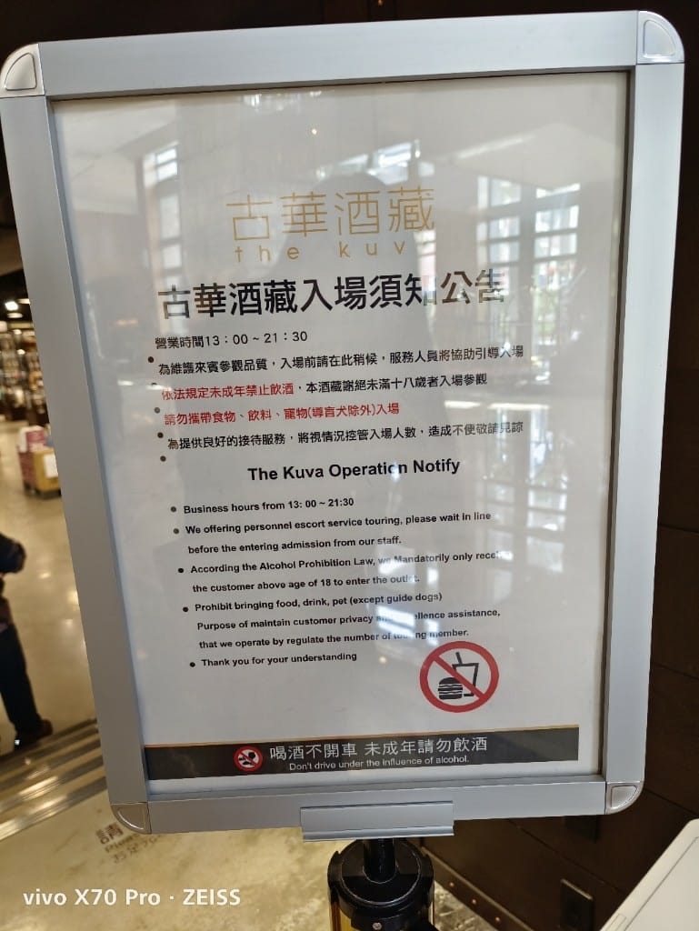 【桃園吃到飽】古華飯店明皇樓，川粵饗吃到飽，近期吃到最美味的川粵料理吃到飽