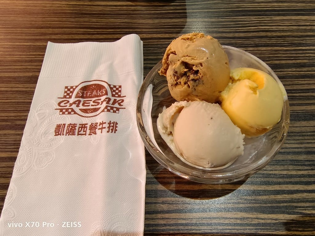 【台北吃到飽】凱撒西餐牛排N訪，自助吧才是主角的老牌牛排館❤️❤️❤️