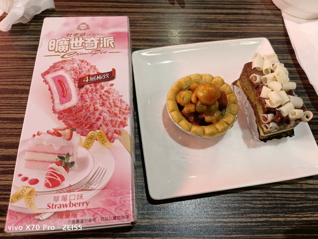 【台北吃到飽】凱撒西餐牛排N訪，自助吧才是主角的老牌牛排館❤️❤️❤️