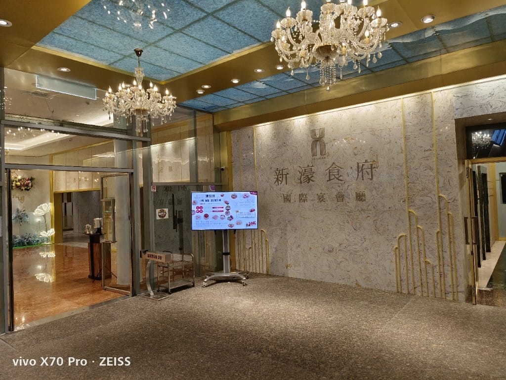 【新莊吃到飽】新濠食府，新莊最新港點粵菜吃到飽平日只要$458！