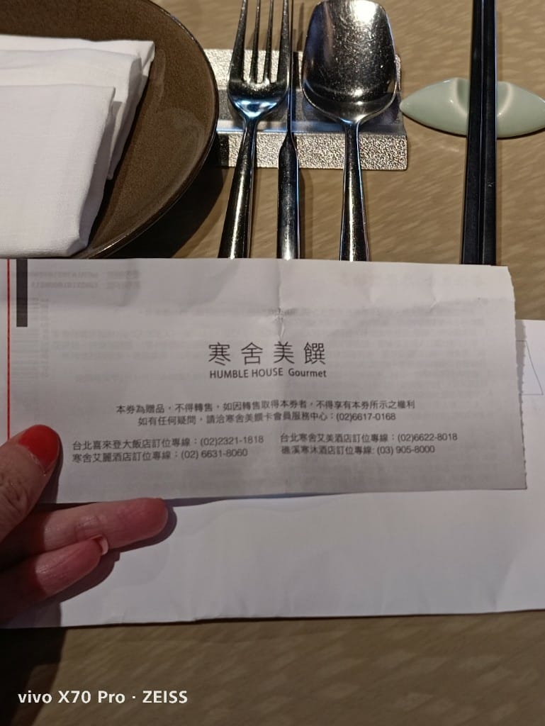【台北吃到飽】喜來登蘇可泰SUKHOTHAI，躍升排名第1的泰式料理吃到飽