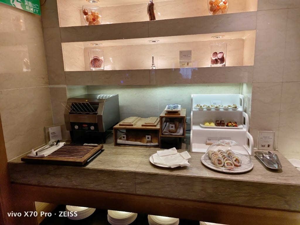 【台北吃到飽】台北喜來登行政酒廊下午茶&HH