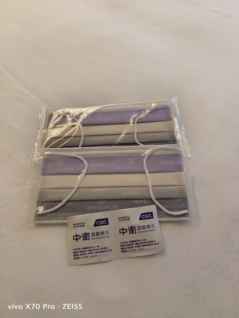【台北吃到飽】台北喜來登行政酒廊下午茶&HH