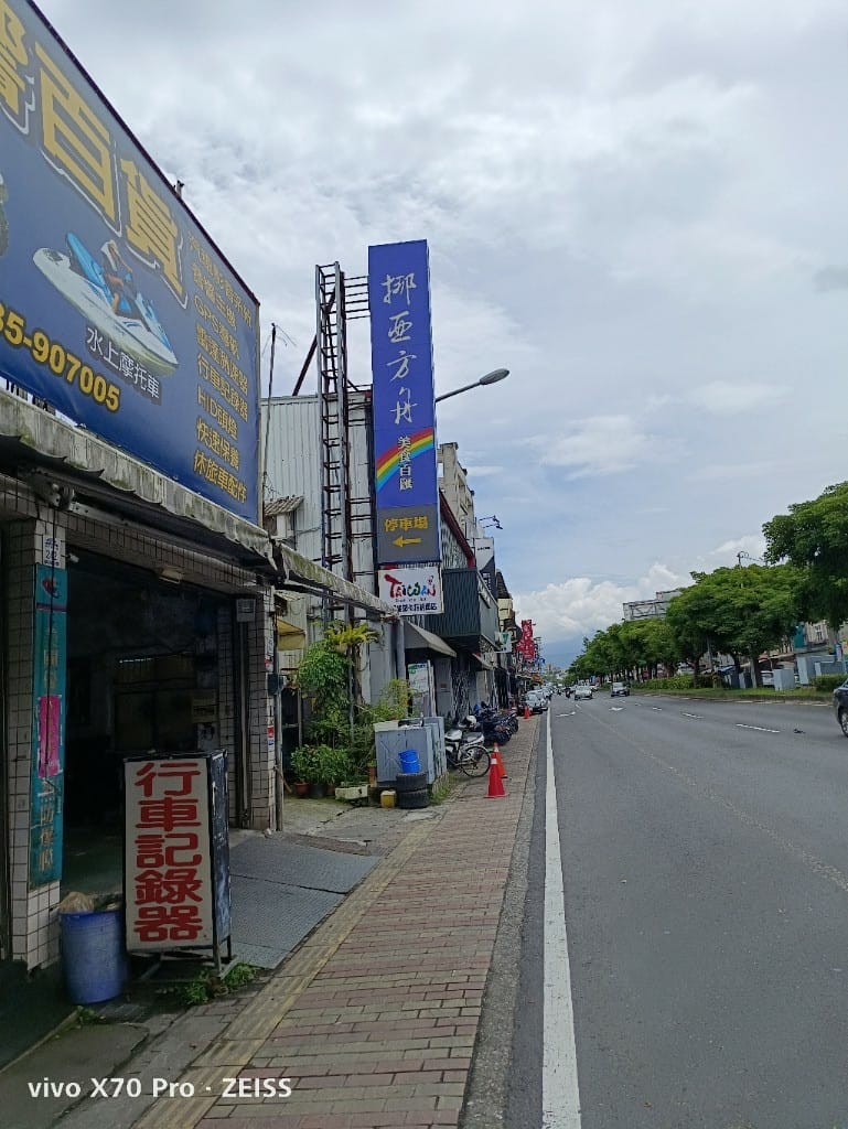 【宜蘭吃到飽】挪亞方舟美食，宜蘭在地推廌吃到飽