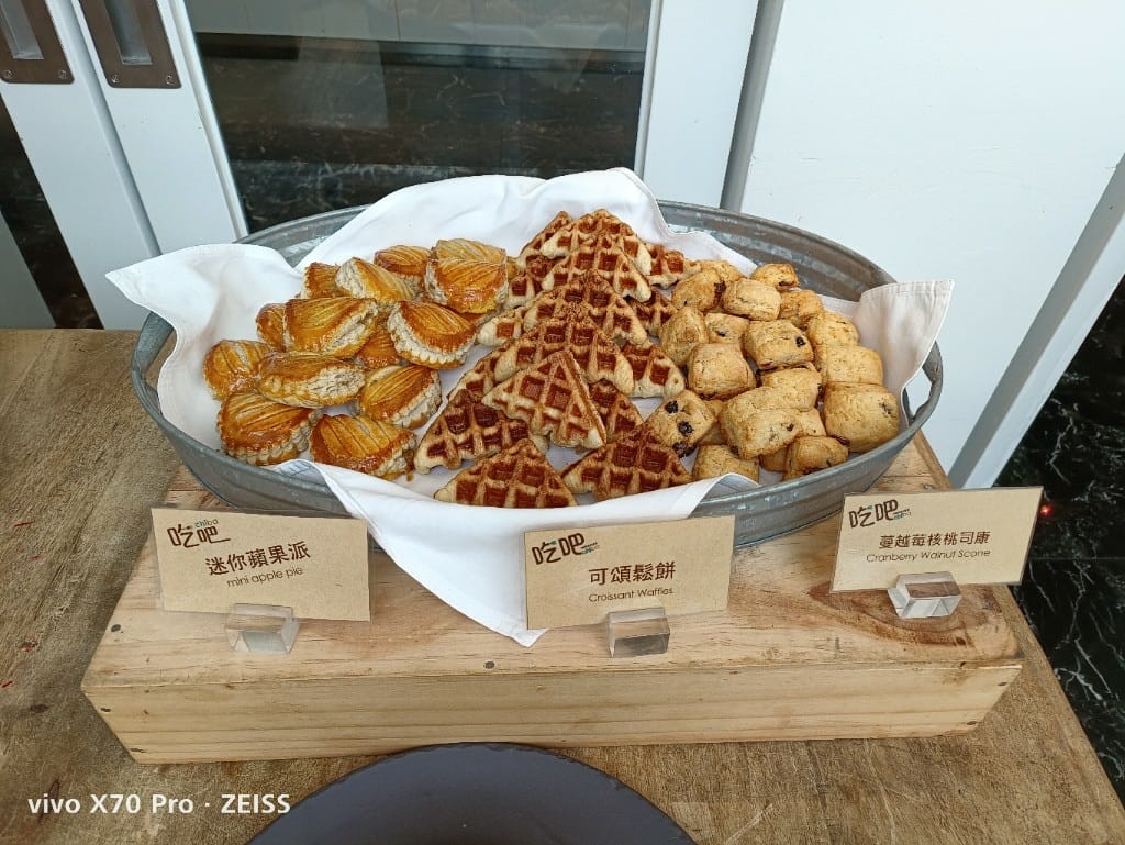 【台北吃到飽】西門意舍酒店吃吧,快閃買一送一,週末限定爽吃3.5H的早午餐❤️ - 第38張圖 【台北吃到飽】西門意舍酒店吃吧,快閃買一送一,週末限定爽吃3.5H的早午餐❤️