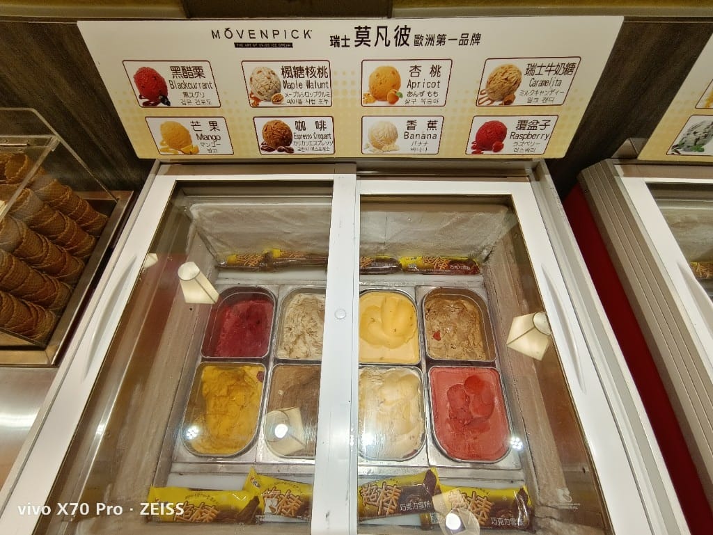 【台北吃到飽】馬辣頂級麻辣火鍋西門店，來享受玉荷包、芒果及大蛤蜊自由❤️