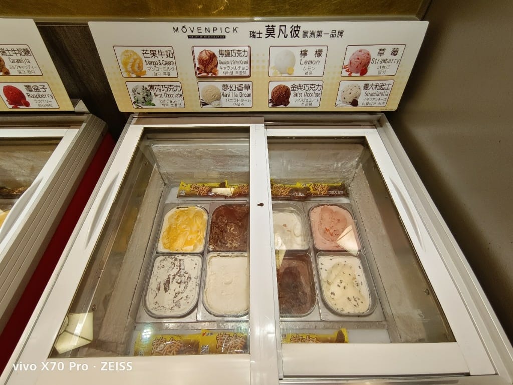 【台北吃到飽】馬辣頂級麻辣火鍋西門店，來享受玉荷包、芒果及大蛤蜊自由❤️