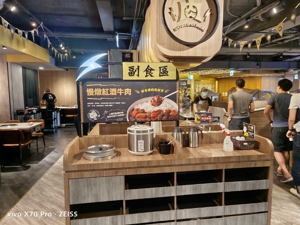 【台北吃到飽】肉次方燒肉放題，來享受肋眼自由❤️