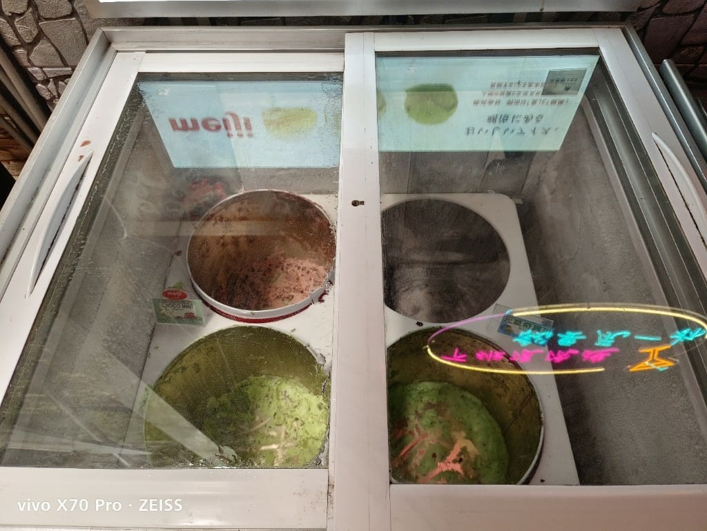 【台北吃到飽】極醬太郎日式燒肉吃到飽,平價又好吃的日式燒肉 - 第29張圖 【台北吃到飽】極醬太郎日式燒肉吃到飽,平價又好吃的日式燒肉