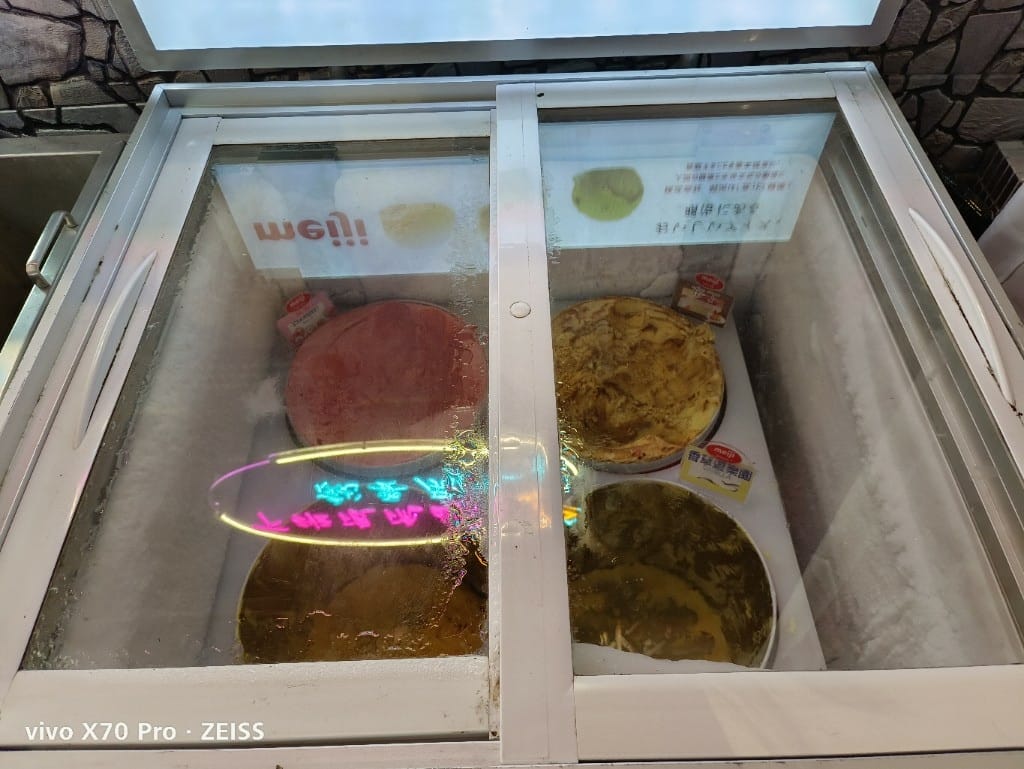 【台北吃到飽】極醬太郎日式燒肉吃到飽,平價又好吃的日式燒肉 - 第28張圖 【台北吃到飽】極醬太郎日式燒肉吃到飽,平價又好吃的日式燒肉