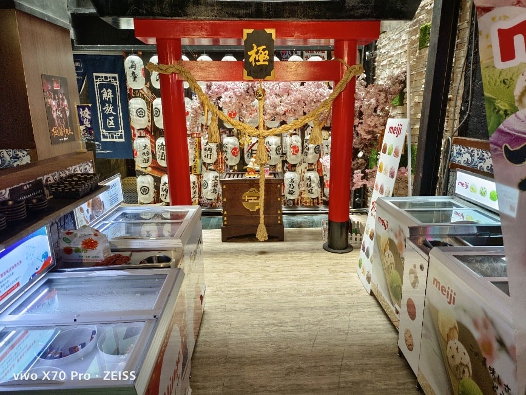 【台北吃到飽】極醬太郎日式燒肉吃到飽,平價又好吃的日式燒肉 - 第25張圖 【台北吃到飽】極醬太郎日式燒肉吃到飽,平價又好吃的日式燒肉