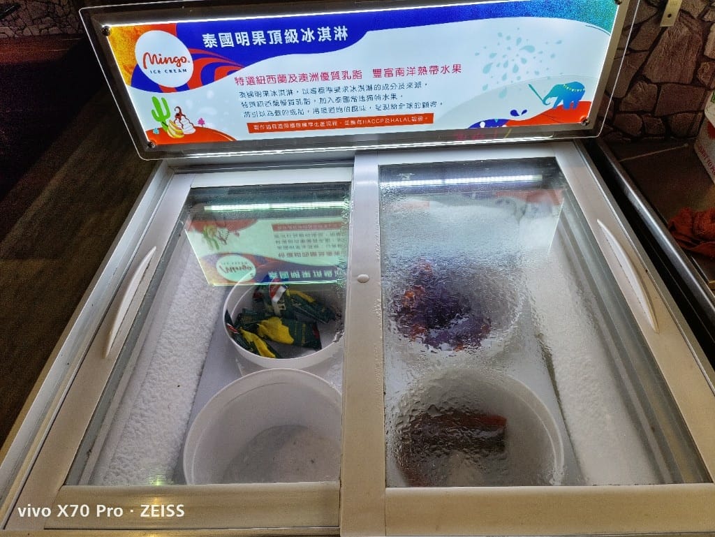 【台北吃到飽】極醬太郎日式燒肉吃到飽,平價又好吃的日式燒肉 - 第27張圖 【台北吃到飽】極醬太郎日式燒肉吃到飽,平價又好吃的日式燒肉