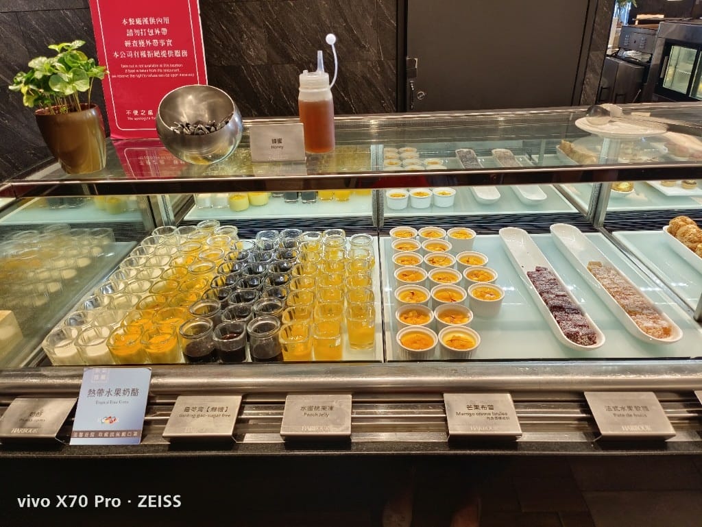 【台北吃到飽】漢來海港城天母店，美味又超值的百匯