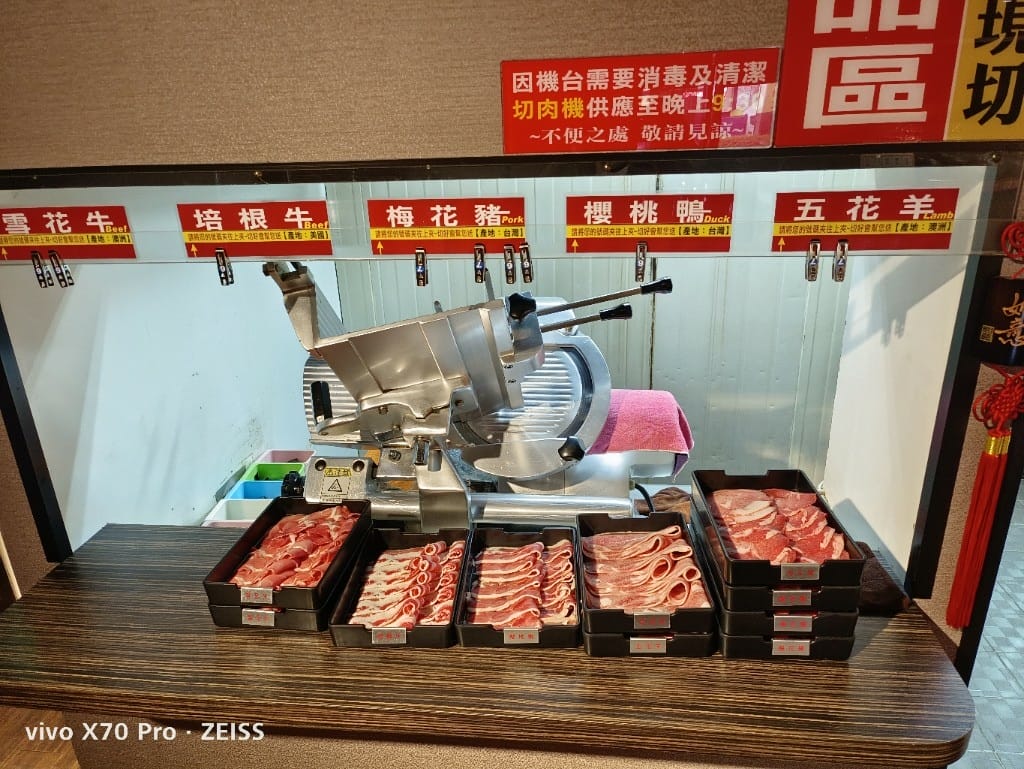 【中和吃到飽】林麻記鴛鴦麻辣鍋，海鮮豐富平日只要$569！