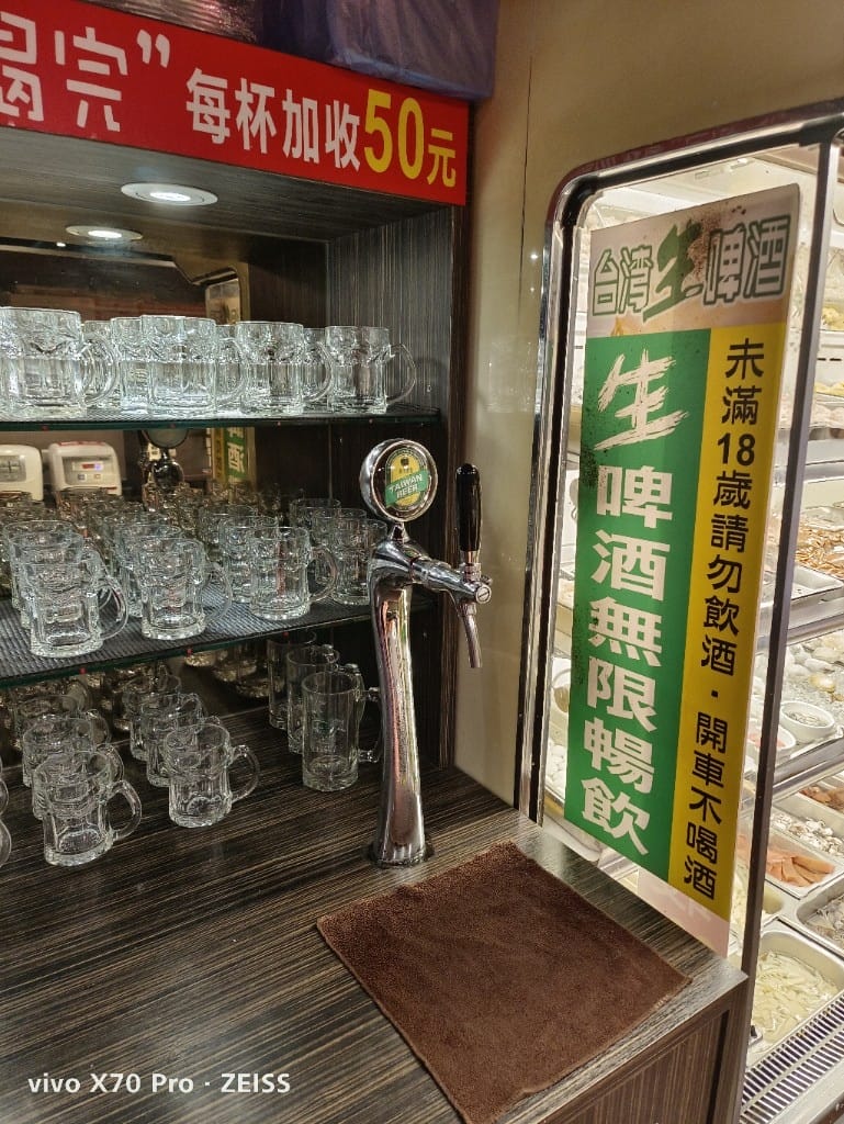 【中和吃到飽】林麻記鴛鴦麻辣鍋，海鮮豐富平日只要$569！