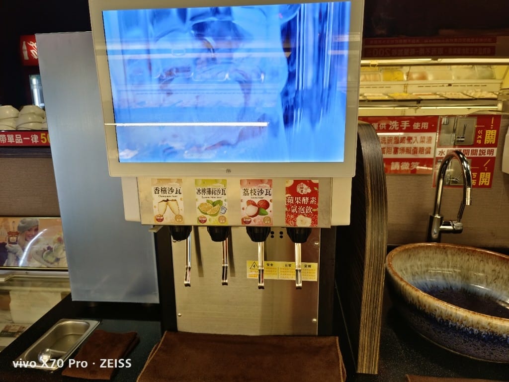 【中和吃到飽】林麻記鴛鴦麻辣鍋，海鮮豐富平日只要$569！