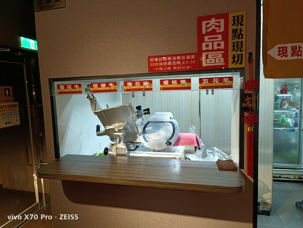 【中和吃到飽】林麻記鴛鴦麻辣鍋，海鮮豐富平日只要$569！