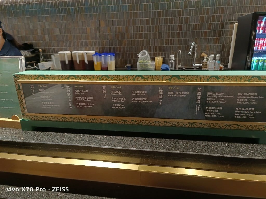 【新竹吃到飽】竹北旭集午餐8訪,心中NO1的Buffet❤️ - 第54張圖 【新竹吃到飽】竹北旭集午餐8訪,心中NO1的Buffet❤️